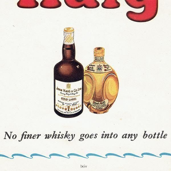 Haig（ヘイグ） スコッチウイスキー イギリス ヴィンテージ広告