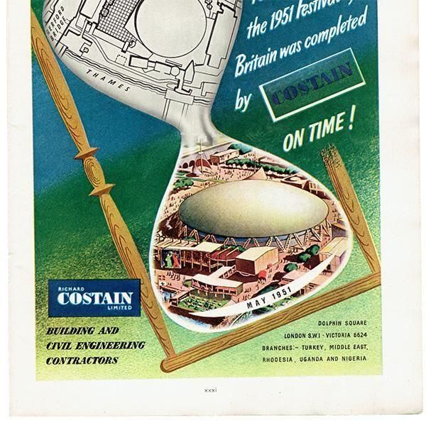 ꥹηߡ󥸥˥󥰲ҡCOSTAIN ơ 1951ǯ  1018<img class='new_mark_img2' src='https://img.shop-pro.jp/img/new/icons5.gif' style='border:none;display:inline;margin:0px;padding:0px;width:auto;' />