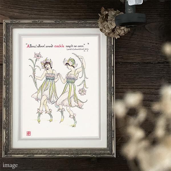 ८ʥǥcockle Flowers from Shakespeares Garden  륿쥤 1906ǯ  | 2015