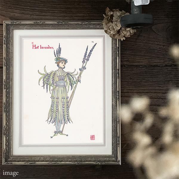 Hot lavenderʥ٥ Flowers from Shakespeares Garden  륿쥤 1906ǯ  | 2018