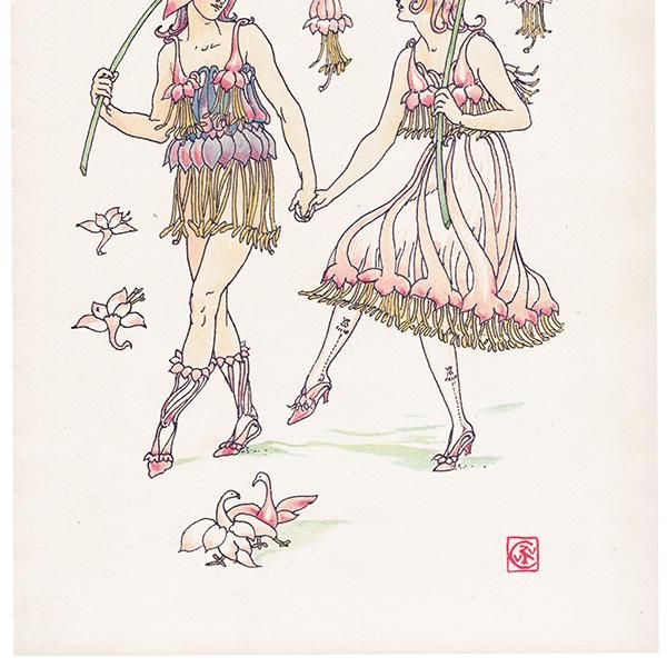 Columbinesʥޥ Flowers from Shakespeares Garden  륿쥤 1906ǯ  | 2025