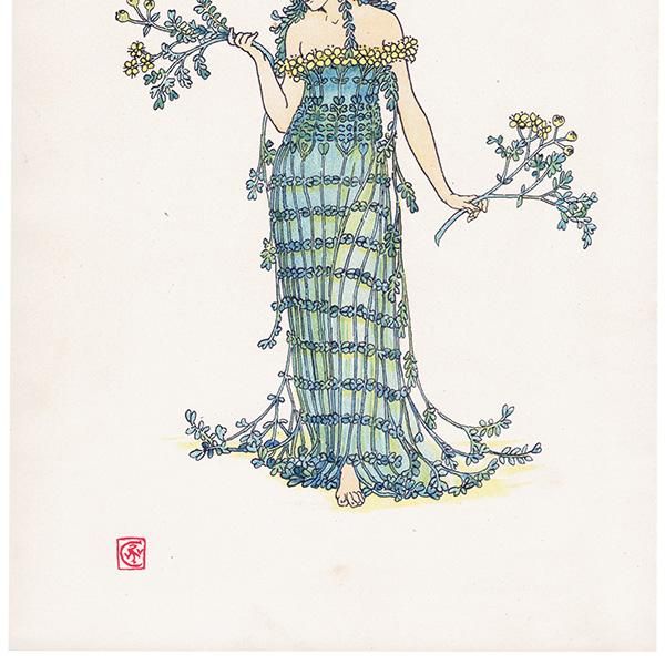 Rueʥ롼 / Herb-grace Flowers from Shakespeares Garden  륿쥤 1906ǯ  | 2029