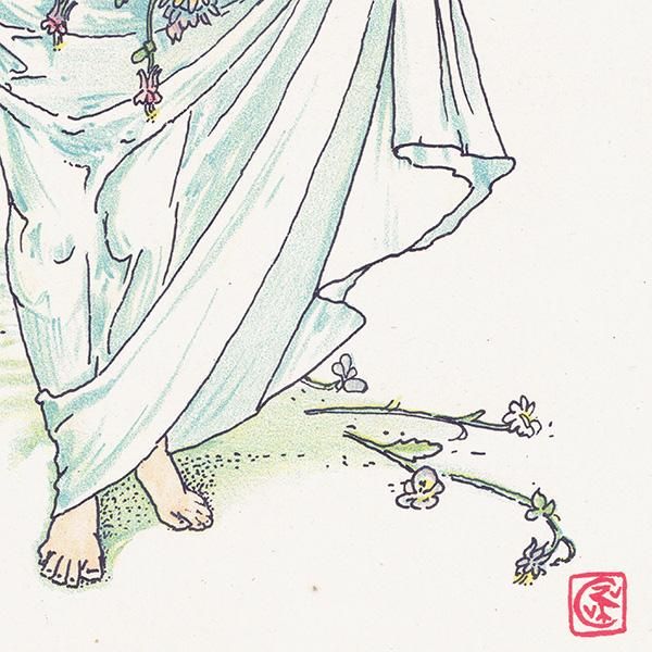 Opheliaʥեꥢ Flowers from Shakespeares Garden  륿쥤 1906ǯ  | 2035