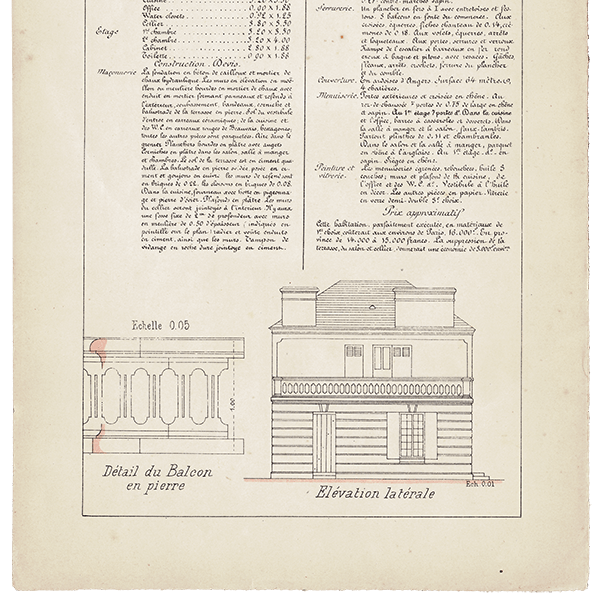 ۿ ڥƥ饹դȥ꡼ϥ¦̿ޤ㡦Ѥ ʥե󥹤η¤ʪ եƥ ȥ 1910-1920ǯ | 1016