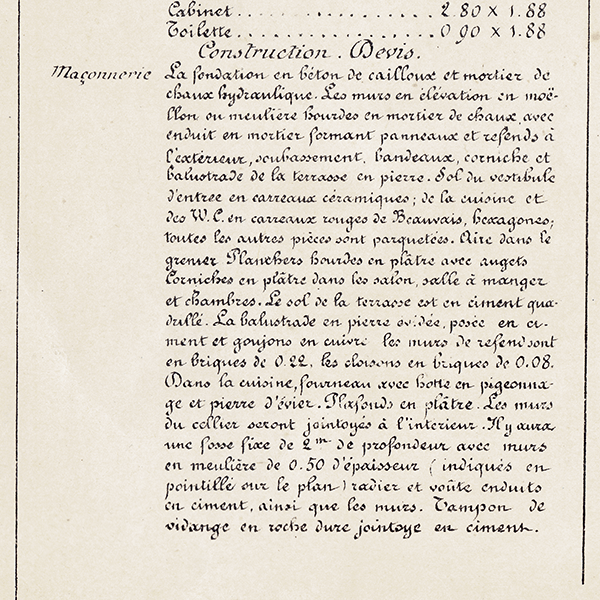 ۿ ڥƥ饹դȥ꡼ϥ¦̿ޤ㡦Ѥ ʥե󥹤η¤ʪ եƥ ȥ 1910-1920ǯ | 1016