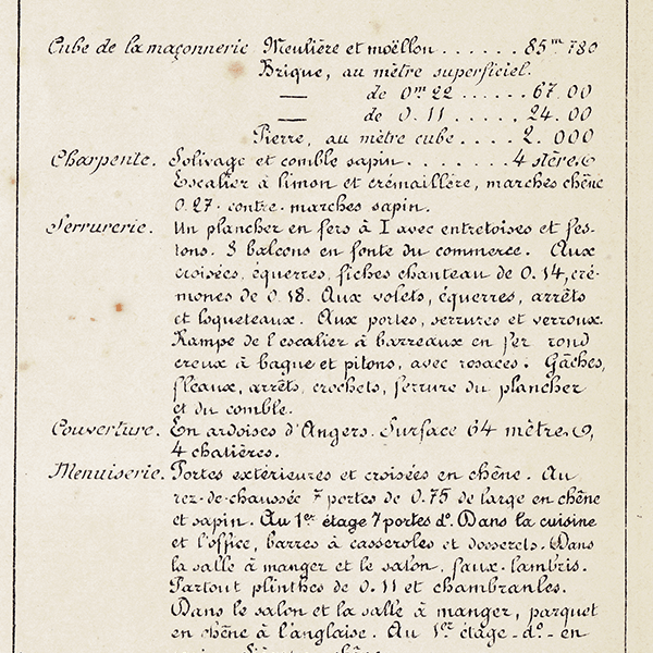 ۿ ڥƥ饹դȥ꡼ϥ¦̿ޤ㡦Ѥ ʥե󥹤η¤ʪ եƥ ȥ 1910-1920ǯ | 1016