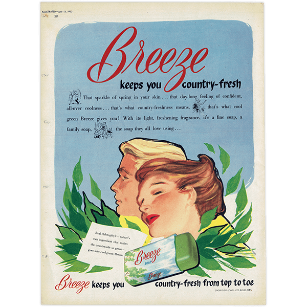 ꥹơ  и  Breeze 1953ǯ 0561<img class='new_mark_img2' src='https://img.shop-pro.jp/img/new/icons5.gif' style='border:none;display:inline;margin:0px;padding:0px;width:auto;' />