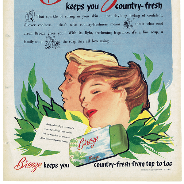 ꥹơ  и  Breeze 1953ǯ 0561<img class='new_mark_img2' src='https://img.shop-pro.jp/img/new/icons5.gif' style='border:none;display:inline;margin:0px;padding:0px;width:auto;' />