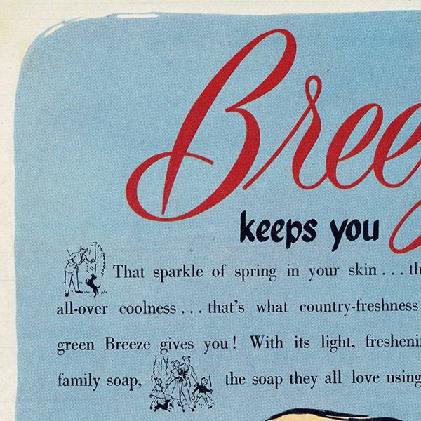 ꥹơ  и  Breeze 1953ǯ 0561<img class='new_mark_img2' src='https://img.shop-pro.jp/img/new/icons5.gif' style='border:none;display:inline;margin:0px;padding:0px;width:auto;' />