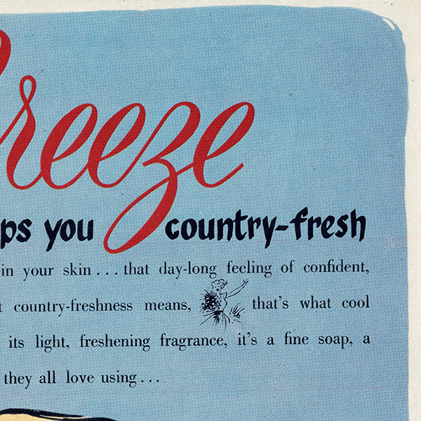 ꥹơ  и  Breeze 1953ǯ 0561<img class='new_mark_img2' src='https://img.shop-pro.jp/img/new/icons5.gif' style='border:none;display:inline;margin:0px;padding:0px;width:auto;' />