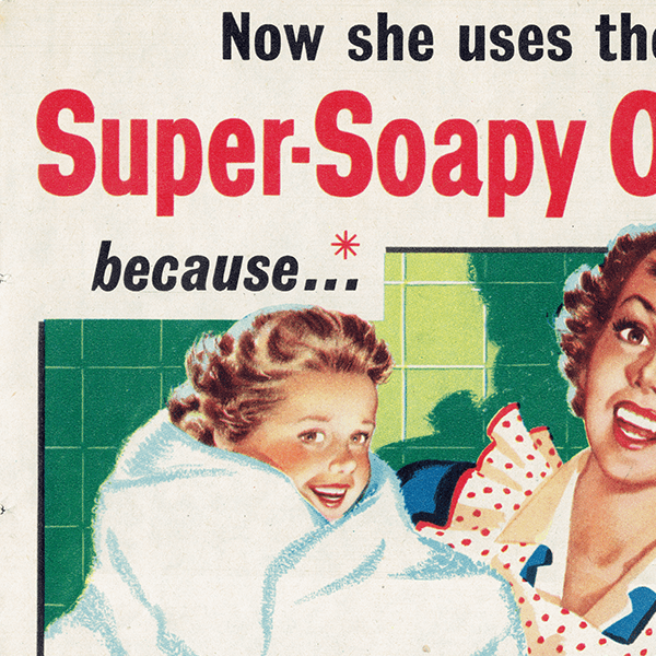 ꥹơ  Oxydol  1952ǯ 0556<img class='new_mark_img2' src='https://img.shop-pro.jp/img/new/icons5.gif' style='border:none;display:inline;margin:0px;padding:0px;width:auto;' />