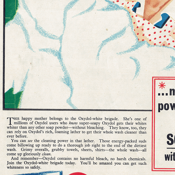 ꥹơ  Oxydol  1952ǯ 0556<img class='new_mark_img2' src='https://img.shop-pro.jp/img/new/icons5.gif' style='border:none;display:inline;margin:0px;padding:0px;width:auto;' />