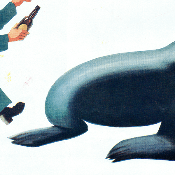 ꥹơ  Guinness ͥӡ  / 󡦥John Gilroy 1935ǯ 0553<img class='new_mark_img2' src='https://img.shop-pro.jp/img/new/icons5.gif' style='border:none;display:inline;margin:0px;padding:0px;width:auto;' />