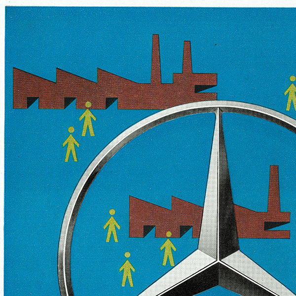 륻ǥ٥(mercedes-benz) 1961ǯ ե󥹤θŤ֤ιʥơ 0301<img class='new_mark_img2' src='https://img.shop-pro.jp/img/new/icons5.gif' style='border:none;display:inline;margin:0px;padding:0px;width:auto;' />