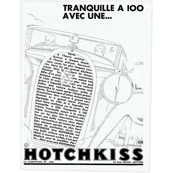 HOTCHKISS() 1931ǯ ե󥹤θŤ֤ι ǥʥơ 0306<img class='new_mark_img2' src='https://img.shop-pro.jp/img/new/icons5.gif' style='border:none;display:inline;margin:0px;padding:0px;width:auto;' />