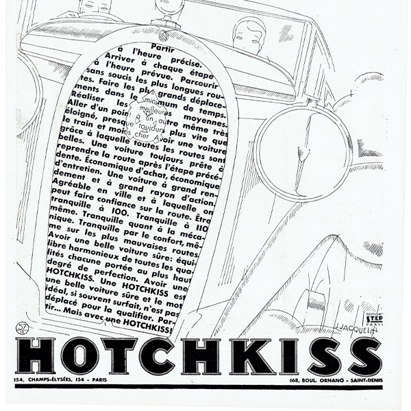 HOTCHKISS() 1931ǯ ե󥹤θŤ֤ι ǥʥơ 0306<img class='new_mark_img2' src='https://img.shop-pro.jp/img/new/icons5.gif' style='border:none;display:inline;margin:0px;padding:0px;width:auto;' />