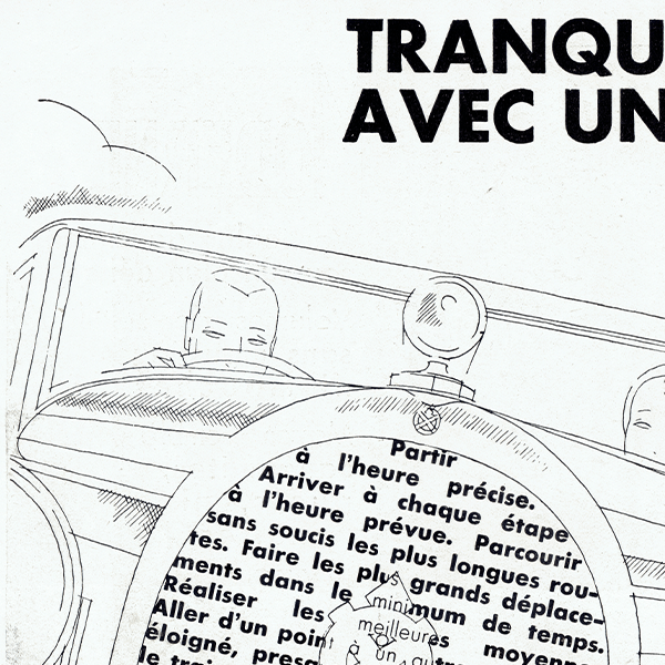 HOTCHKISS() 1931ǯ ե󥹤θŤ֤ι ǥʥơ 0306<img class='new_mark_img2' src='https://img.shop-pro.jp/img/new/icons5.gif' style='border:none;display:inline;margin:0px;padding:0px;width:auto;' />