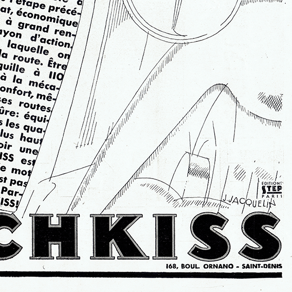 HOTCHKISS() 1931ǯ ե󥹤θŤ֤ι ǥʥơ 0306<img class='new_mark_img2' src='https://img.shop-pro.jp/img/new/icons5.gif' style='border:none;display:inline;margin:0px;padding:0px;width:auto;' />