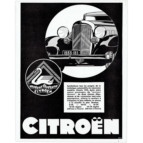 CITROENʥȥĻ 饷å 1933ǯ ե󥹤θŤ֤ιʥơ 0311<img class='new_mark_img2' src='https://img.shop-pro.jp/img/new/icons5.gif' style='border:none;display:inline;margin:0px;padding:0px;width:auto;' />