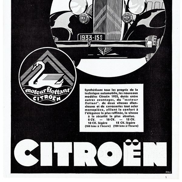 CITROENʥȥĻ 饷å 1933ǯ ե󥹤θŤ֤ιʥơ 0311<img class='new_mark_img2' src='https://img.shop-pro.jp/img/new/icons5.gif' style='border:none;display:inline;margin:0px;padding:0px;width:auto;' />
