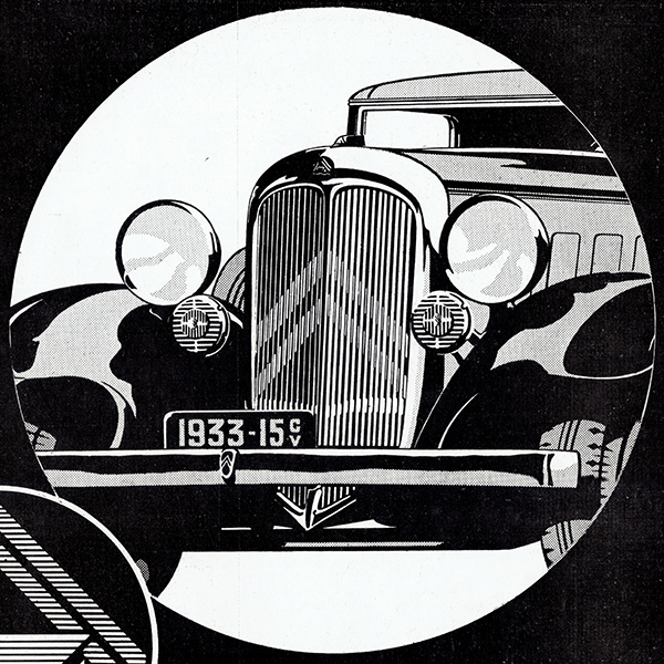 CITROENʥȥĻ 饷å 1933ǯ ե󥹤θŤ֤ιʥơ 0311<img class='new_mark_img2' src='https://img.shop-pro.jp/img/new/icons5.gif' style='border:none;display:inline;margin:0px;padding:0px;width:auto;' />