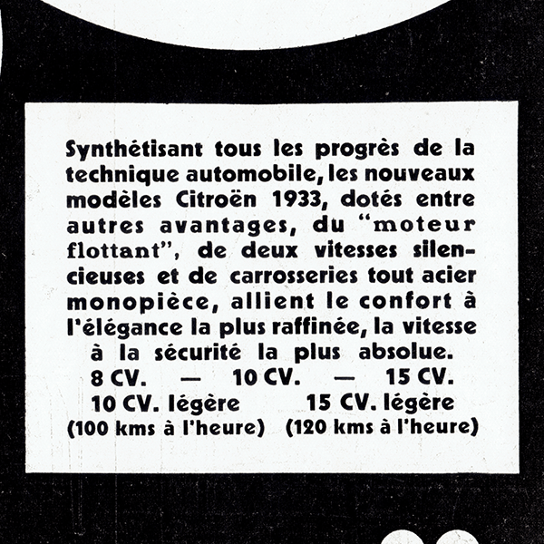 CITROENʥȥĻ 饷å 1933ǯ ե󥹤θŤ֤ιʥơ 0311<img class='new_mark_img2' src='https://img.shop-pro.jp/img/new/icons5.gif' style='border:none;display:inline;margin:0px;padding:0px;width:auto;' />
