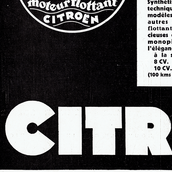 CITROENʥȥĻ 饷å 1933ǯ ե󥹤θŤ֤ιʥơ 0311<img class='new_mark_img2' src='https://img.shop-pro.jp/img/new/icons5.gif' style='border:none;display:inline;margin:0px;padding:0px;width:auto;' />