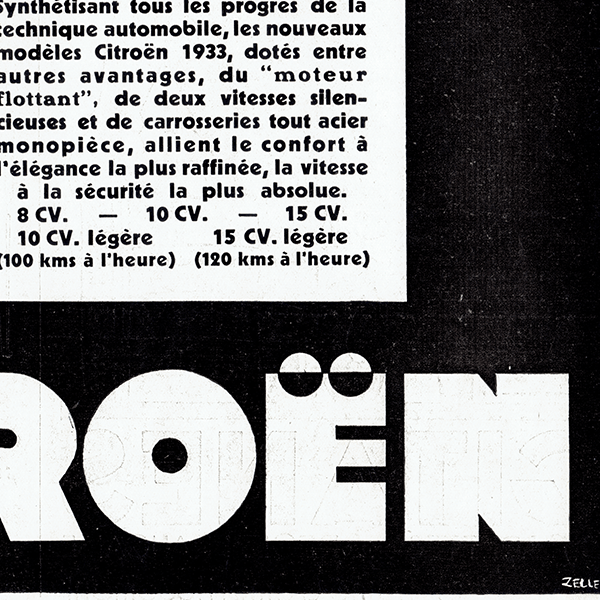 CITROENʥȥĻ 饷å 1933ǯ ե󥹤θŤ֤ιʥơ 0311<img class='new_mark_img2' src='https://img.shop-pro.jp/img/new/icons5.gif' style='border:none;display:inline;margin:0px;padding:0px;width:auto;' />