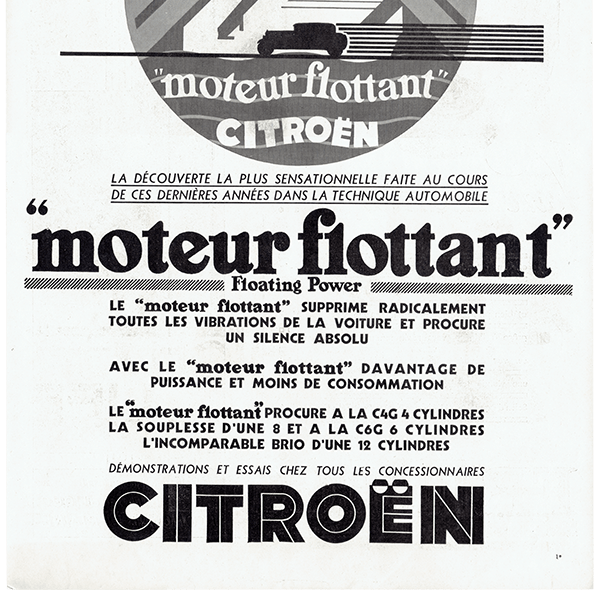 CITROENʥȥĻ 饷å 1932ǯ ե󥹤θŤ֤ιʥơ 0313<img class='new_mark_img2' src='https://img.shop-pro.jp/img/new/icons5.gif' style='border:none;display:inline;margin:0px;padding:0px;width:auto;' />