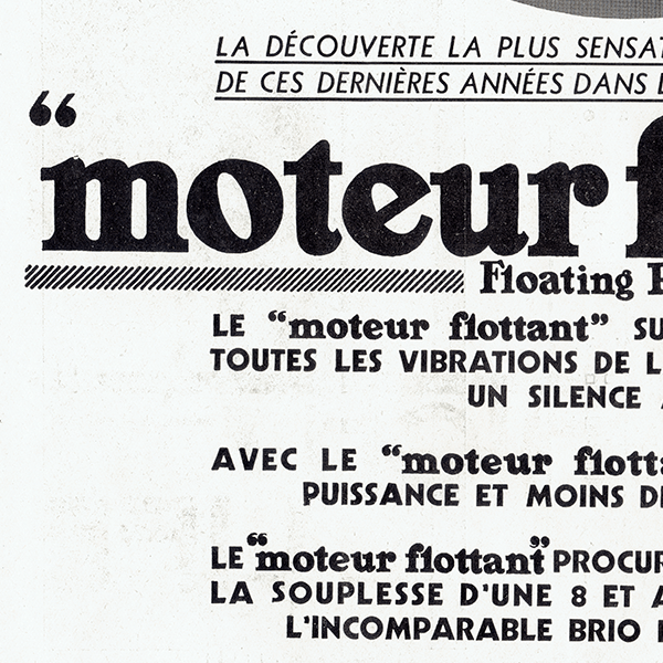 CITROENʥȥĻ 饷å 1932ǯ ե󥹤θŤ֤ιʥơ 0313<img class='new_mark_img2' src='https://img.shop-pro.jp/img/new/icons5.gif' style='border:none;display:inline;margin:0px;padding:0px;width:auto;' />