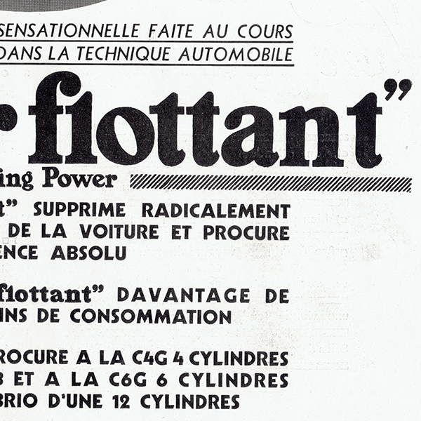 CITROENʥȥĻ 饷å 1932ǯ ե󥹤θŤ֤ιʥơ 0313<img class='new_mark_img2' src='https://img.shop-pro.jp/img/new/icons5.gif' style='border:none;display:inline;margin:0px;padding:0px;width:auto;' />