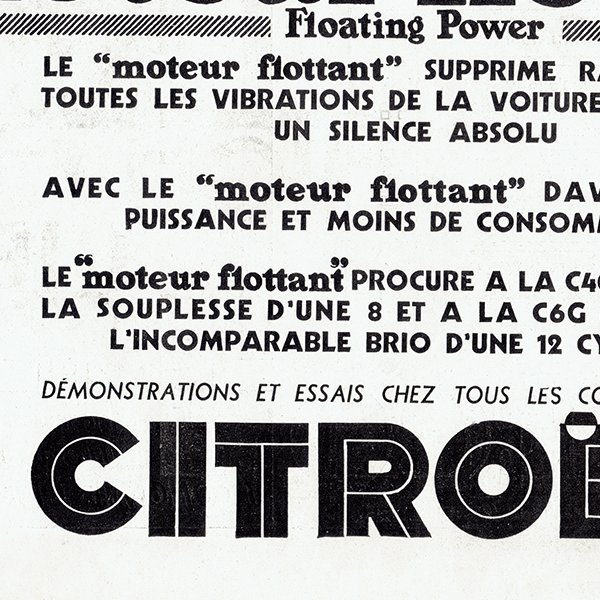 CITROENʥȥĻ 饷å 1932ǯ ե󥹤θŤ֤ιʥơ 0313<img class='new_mark_img2' src='https://img.shop-pro.jp/img/new/icons5.gif' style='border:none;display:inline;margin:0px;padding:0px;width:auto;' />