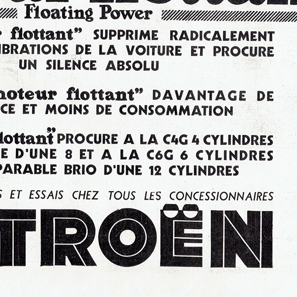 CITROENʥȥĻ 饷å 1932ǯ ե󥹤θŤ֤ιʥơ 0313<img class='new_mark_img2' src='https://img.shop-pro.jp/img/new/icons5.gif' style='border:none;display:inline;margin:0px;padding:0px;width:auto;' />