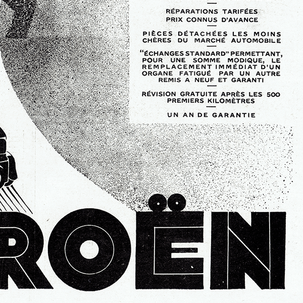 CITROENʥȥ˥饷å 1931ǯ ե󥹤θŤ֤ιʥơ 0314<img class='new_mark_img2' src='https://img.shop-pro.jp/img/new/icons5.gif' style='border:none;display:inline;margin:0px;padding:0px;width:auto;' />