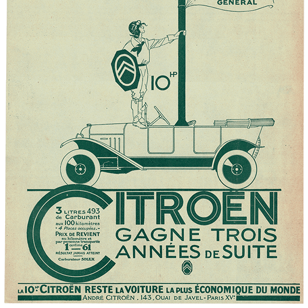CITROENʥȥ˥饷å 1922ǯ ե󥹤θŤ֤ιʥơ 0315<img class='new_mark_img2' src='https://img.shop-pro.jp/img/new/icons5.gif' style='border:none;display:inline;margin:0px;padding:0px;width:auto;' />
