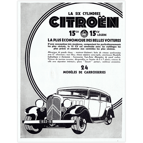 CITROENʥȥĻ 饷å 1933ǯ ե󥹤θŤ֤ιʥơ 0316<img class='new_mark_img2' src='https://img.shop-pro.jp/img/new/icons5.gif' style='border:none;display:inline;margin:0px;padding:0px;width:auto;' />