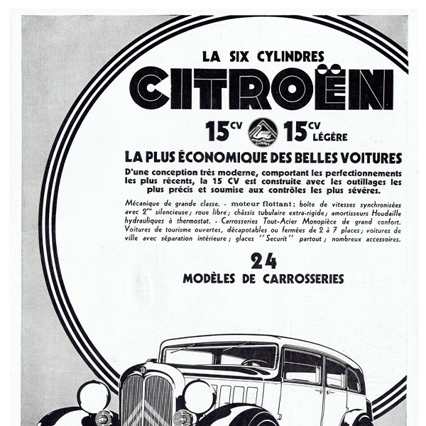 CITROENʥȥĻ 饷å 1933ǯ ե󥹤θŤ֤ιʥơ 0316<img class='new_mark_img2' src='https://img.shop-pro.jp/img/new/icons5.gif' style='border:none;display:inline;margin:0px;padding:0px;width:auto;' />