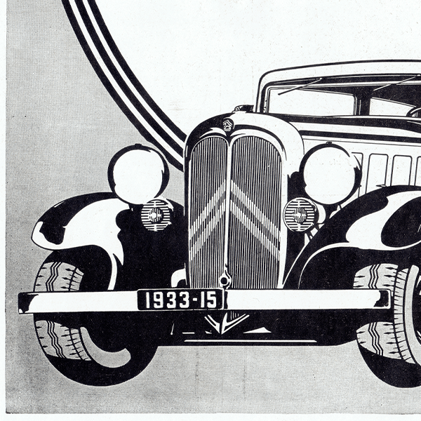 CITROENʥȥĻ 饷å 1933ǯ ե󥹤θŤ֤ιʥơ 0316<img class='new_mark_img2' src='https://img.shop-pro.jp/img/new/icons5.gif' style='border:none;display:inline;margin:0px;padding:0px;width:auto;' />