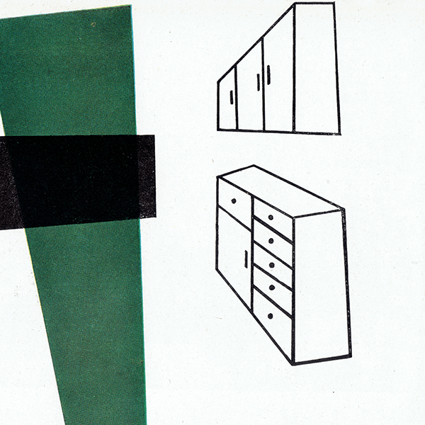 FORMICAʥեޥ1957ǯ ߥåɥ꡼ ե󥹤θŤʥơ 0605<img class='new_mark_img2' src='https://img.shop-pro.jp/img/new/icons5.gif' style='border:none;display:inline;margin:0px;padding:0px;width:auto;' />