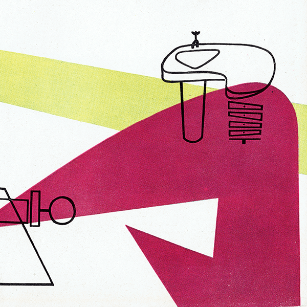 FORMICAʥեޥ1957ǯ ߥåɥ꡼ ե󥹤θŤʥơ 0605<img class='new_mark_img2' src='https://img.shop-pro.jp/img/new/icons5.gif' style='border:none;display:inline;margin:0px;padding:0px;width:auto;' />