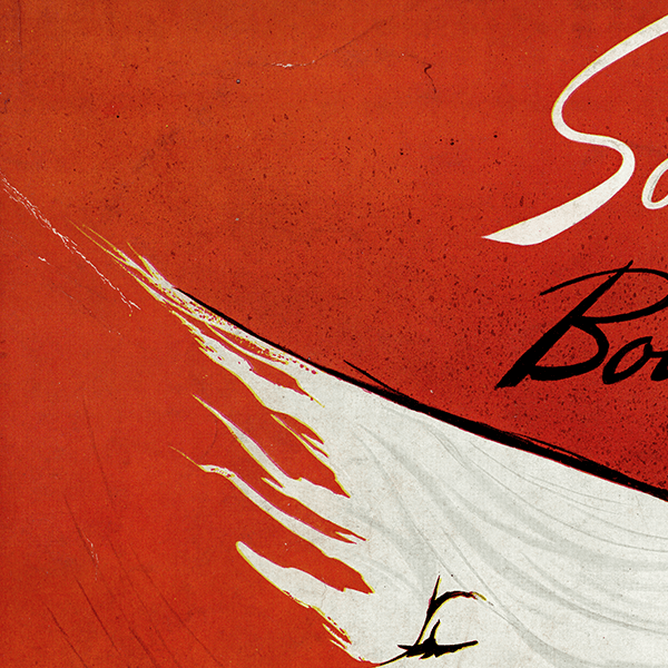 LE GALION /  ꥪ 1958ǯ ե󥹤θŤʥơ 0608<img class='new_mark_img2' src='https://img.shop-pro.jp/img/new/icons5.gif' style='border:none;display:inline;margin:0px;padding:0px;width:auto;' />