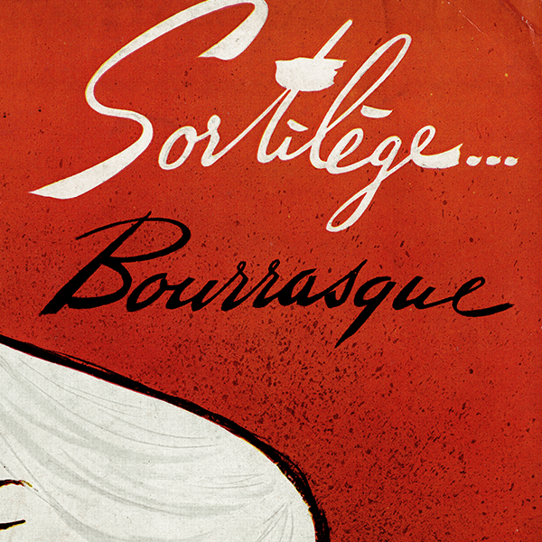 LE GALION /  ꥪ 1958ǯ ե󥹤θŤʥơ 0608<img class='new_mark_img2' src='https://img.shop-pro.jp/img/new/icons5.gif' style='border:none;display:inline;margin:0px;padding:0px;width:auto;' />