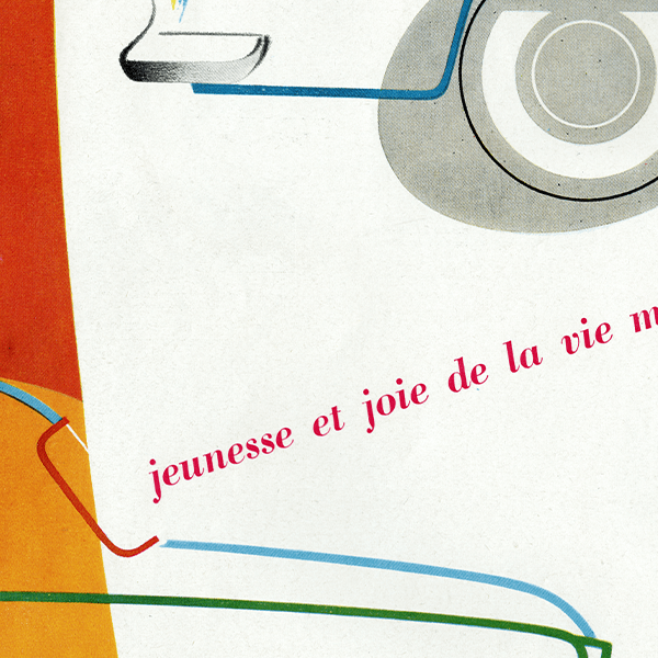 SIMCAʥ५˥ơ 1956ǯ ե󥹤θŤ֤ιʥơ 0318<img class='new_mark_img2' src='https://img.shop-pro.jp/img/new/icons5.gif' style='border:none;display:inline;margin:0px;padding:0px;width:auto;' />