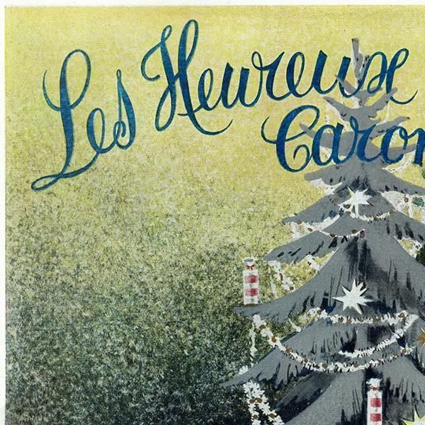 ե ơ / CARON  ꥹޥ Les Heureuse Cadeaux Caronۡʥơ 1953ǯ 0611<img class='new_mark_img2' src='https://img.shop-pro.jp/img/new/icons5.gif' style='border:none;display:inline;margin:0px;padding:0px;width:auto;' />