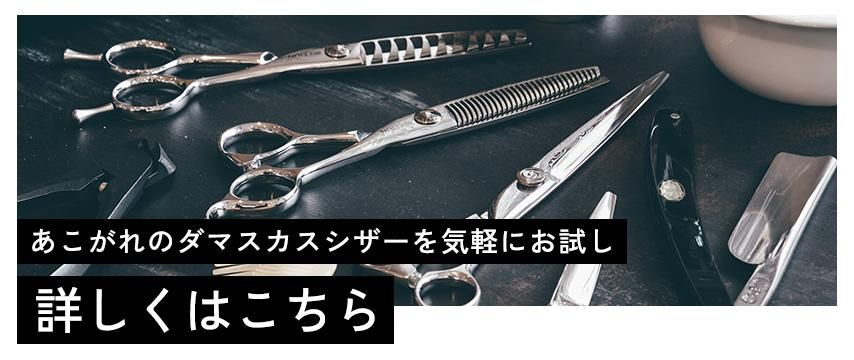 美麗レストア完動超美品！カートリッジ/針新品Microレコード