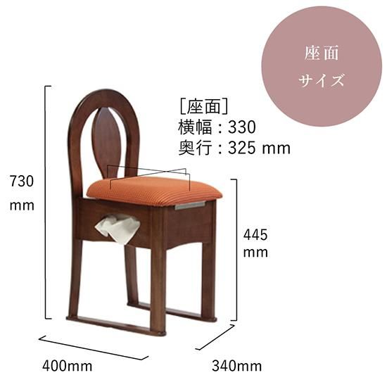 キュアベル/ドレッサー チェア【ドレッサー専門店】MIRROR MUSEUM キュアベル/ドレッサー チェア【ドレッサー専門店】MIRROR MUSEUM