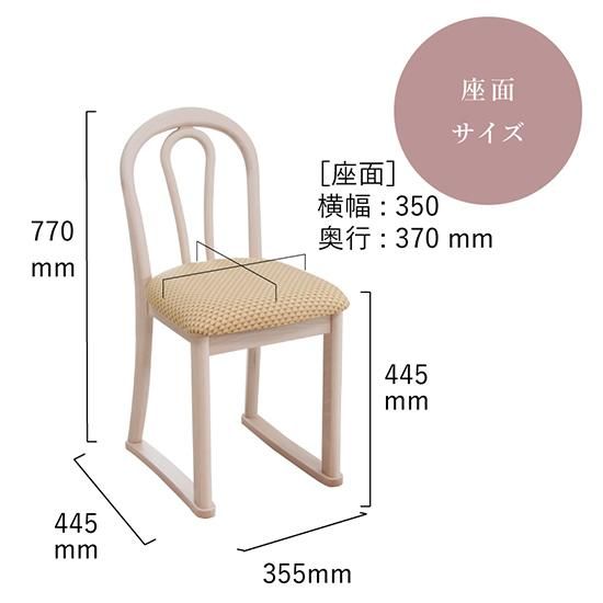 フランスミラー 皇室御用達ブランド三面鏡 椅子は別売になります