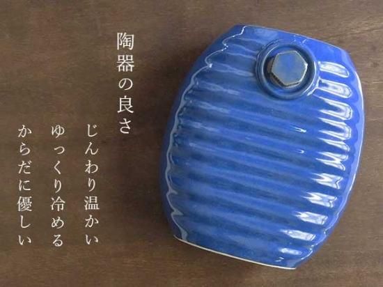 次回入荷未定※ 【岐阜県多治見産】加藤さんがつくる陶器の