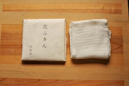 花ふきん 白百合 甕 かめ とこなめ急須 陶器の湯たんぽ 黒七輪 えんける道具店 花ふきん 白百合 甕 かめ とこなめ急須 陶器の湯たんぽ 黒七輪 えんける道具店