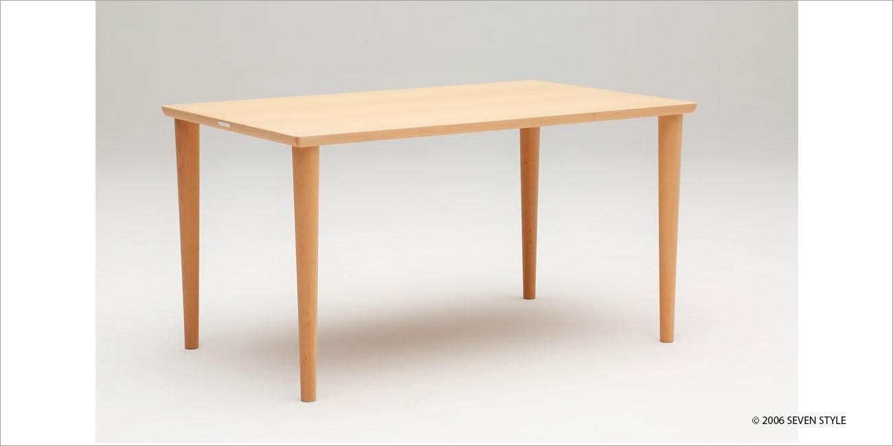 カリモク60のテーブル カリモク60+ ダイニングテーブルバタフライ（ウォールナット色塗装